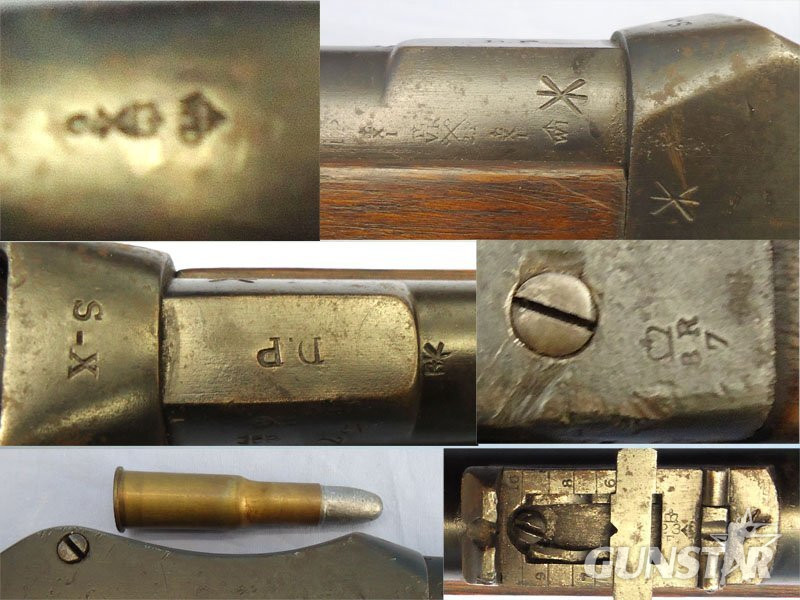  Zulu War Era, 1875 Dated, Martini Henry Mark I Rifle 577x 450 Obsolete Calibre, Officially Converted in 1894 to a Mark II Martini Henry Artillery Carbine. Sn 23444 Zulu War Era, 1875 Dated, Martini Henry Mark I Rifle 577x 450 Obsolete Calibre, Officially Converted in 1894 to a Mark II Martini Henry Artillery Carbine. Sn 23444 Single Shot Obsolete Rifle