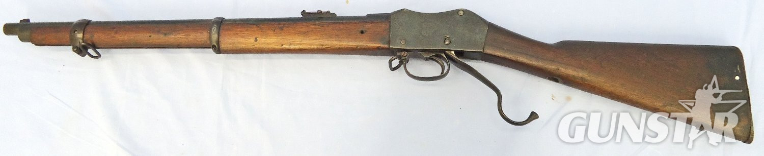 Zulu War Era, 1875 Dated, Martini Henry Mark I Rifle 577x 450 Obsolete Calibre, Officially Converted in 1894 to a Mark II Martini Henry Artillery Carbine. Sn 23444 Zulu War Era, 1875 Dated, Martini Henry Mark I Rifle 577x 450 Obsolete Calibre, Officially Converted in 1894 to a Mark II Martini Henry Artillery Carbine. Sn 23444 Single Shot Obsolete Rifle - {CATEGORY}