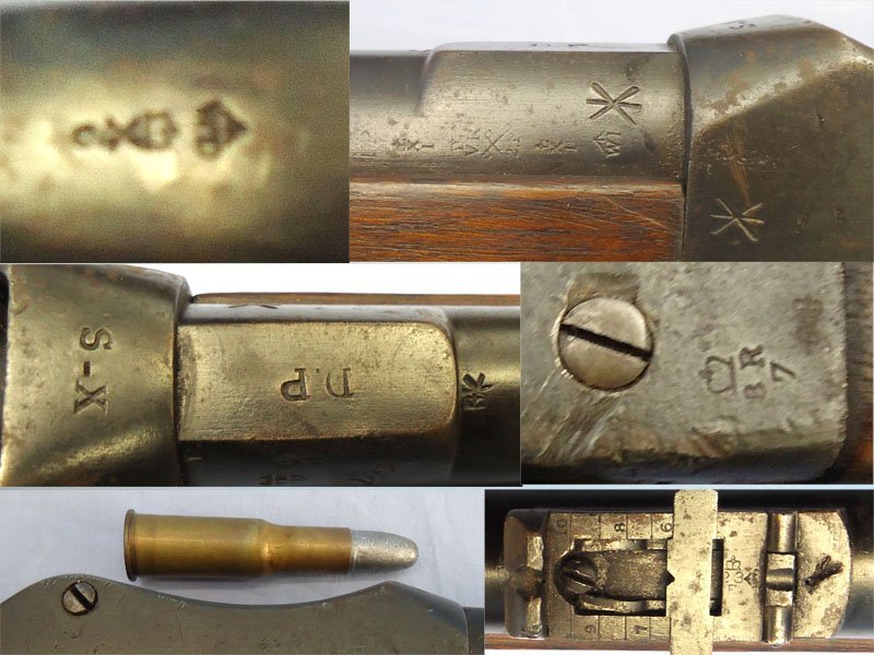  Zulu War Era, 1875 Dated, Martini Henry Mark I Rifle 577x 450 Obsolete Calibre, Officially Converted in 1894 to a Mark II Martini Henry Artillery Carbine. Sn 23444 Zulu War Era, 1875 Dated, Martini Henry Mark I Rifle 577x 450 Obsolete Calibre, Officially Converted in 1894 to a Mark II Martini Henry Artillery Carbine. Sn 23444 Single Shot Obsolete Rifle
