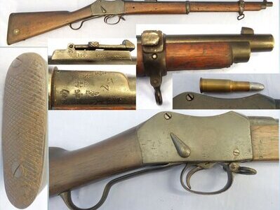Zulu War Era, 1875 Dated, Martini Henry Mark I Rifle 577x 450 Obsolete Calibre, Officially Converted in 1894 to a Mark II Martini Henry Artillery Carbine. Sn 23444 Zulu War Era, 1875 Dated, Martini Henry Mark I Rifle 577x 450 Obsolete Calibre, Officially Converted in 1894 to a Mark II Martini Henry Artillery Carbine. Sn 23444 Single Shot Obsolete Rifle