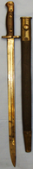 British ‘1907’ Sword Bayonet and Scabbard. BAYO 735. Bayonet