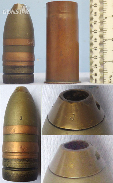  DEACTIVATED INERT. Imperial German Naval, 1918 Dated, 37mm (37 x 94R) Pom Pom Nose Fused HE (High Explosive) Round By D.W.M. - O 1902 DEACTIVATED INERT. Imperial German Naval, 1918 Dated, 37mm (37 x 94R) Pom Pom Nose Fused HE (High Explosive) Round By D.W.M. - O 1902  Other Ammunition
