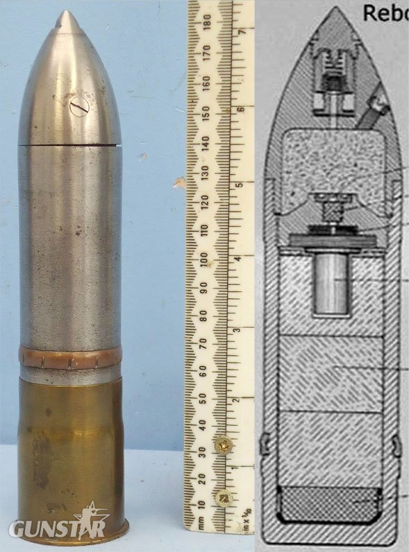 INERT DEACTIVATED. WW1 Austrian, 1916 Dated, George Roth 37MM Trench Gun (3.7 cm Infanteriegeschütz M.15) (37x57R) High Explosive Bouncing Round. Sn - 21686 INERT DEACTIVATED. WW1 Austrian, 1916 Dated, George Roth 37MM Trench Gun (3.7 cm Infanteriegeschütz M.15) (37x57R) High Explosive Bouncing Round. Sn - 21686  Other Ammunition in 