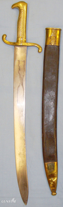 Imperial Prussian Infantry Brass Handled Short Sword Sidearm & Scabbard Both Wit Other Blade in 