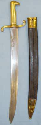  Imperial Prussian Infantry Brass Handled Short Sword Sidearm & Scabbard Both Wit Other Blade