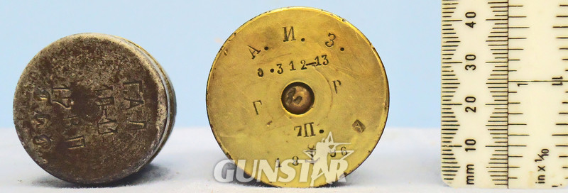 DEACTIVATED INERT. Imperial Russian 1896 Dated Naval, Unfired 37mm (37 x 94R) Pom Pom Solid Shot Round. - O 1901 DEACTIVATED INERT. Imperial Russian 1896 Dated Naval, Unfired 37mm (37 x 94R) Pom Pom Solid Shot Round. - O 1901  Other Ammunition