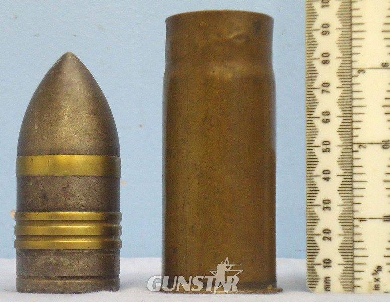  DEACTIVATED INERT. Imperial Russian 1896 Dated Naval, Unfired 37mm (37 x 94R) Pom Pom Solid Shot Round. - O 1901 DEACTIVATED INERT. Imperial Russian 1896 Dated Naval, Unfired 37mm (37 x 94R) Pom Pom Solid Shot Round. - O 1901  Other Ammunition