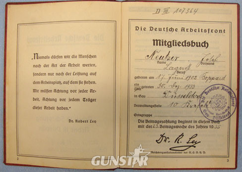 DAF (Deutsche Arbeitsfront) German Workers Syndicate Members ID Book.  DAF (Deutsche Arbeitsfront) German Workers Syndicate Members ID Book.  Other Accessory