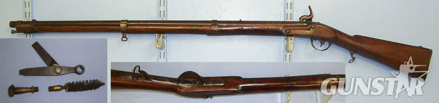  RARE**US Army 1826 Dated Indian Wars Era Simeon North Middleton, Connecticut Model 1817 .54 Calibre Black Powder Muzzle Loading Percussion Period Converted From Flintlock 'Common Rifle'  With Patch Box Containing Tools & Iron Ram Rod. Sn 23132 Muzzleloader .54 Cal Muzzleloader Rifle