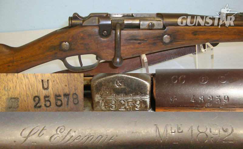 MAS (Manufacture d'Armes St. Etienne) Cavalry Carbine & Sling**UK 2012 DEACTIVATION CERTIFICATED** Bolt Action None Rifle