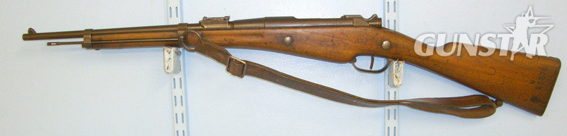  MAS (Manufacture d'Armes St. Etienne) Cavalry Carbine & Sling**UK 2012 DEACTIVATION CERTIFICATED** Bolt Action None Rifle