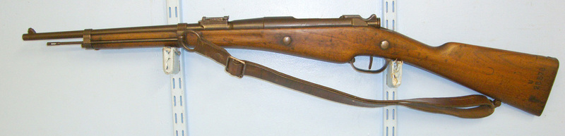  MAS (Manufacture d'Armes St. Etienne) Cavalry Carbine & Sling**UK 2012 DEACTIVATION CERTIFICATED** Bolt Action None Rifle