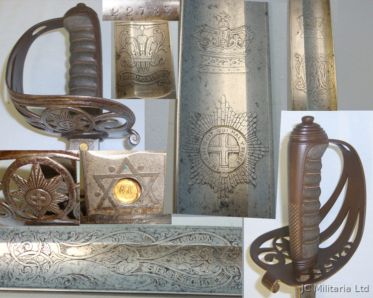 Victorian, British 1854 Foot Guards Pattern Sword