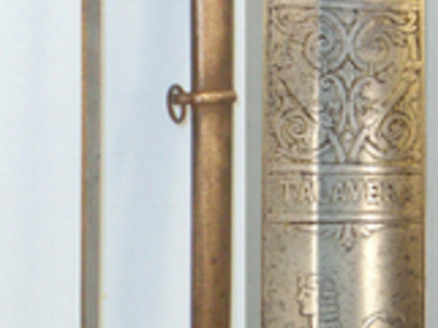 Victorian, British 1854 Foot Guards Pattern Sword