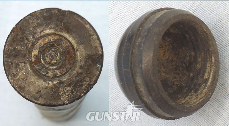 INERT DEACTIVATED. German, WW2 , 25 x 35R F.Leuchtpatrone Z (Starshell) For The Walther Kampfpistole (\"combat pistol\"). - O 1979 INERT DEACTIVATED. German, WW2 , 25 x 35R F.Leuchtpatrone Z (Starshell) For The Walther Kampfpistole (\"combat pistol\"). - O 1979  Other Ammunition
