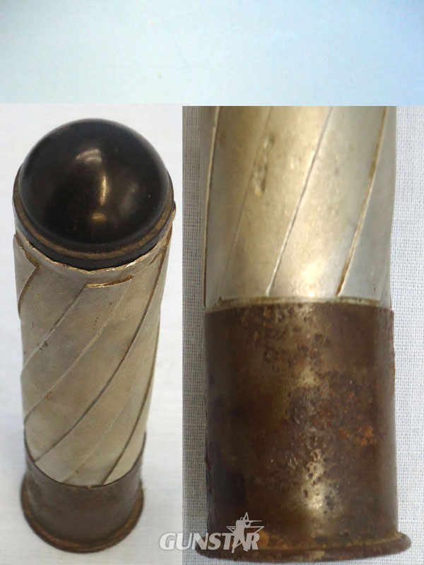  INERT DEACTIVATED. German, WW2 , 25 x 35R F.Leuchtpatrone Z (Starshell) For The Walther Kampfpistole (\"combat pistol\"). - O 1979 INERT DEACTIVATED. German, WW2 , 25 x 35R F.Leuchtpatrone Z (Starshell) For The Walther Kampfpistole (\"combat pistol\"). - O 1979  Other Ammunition