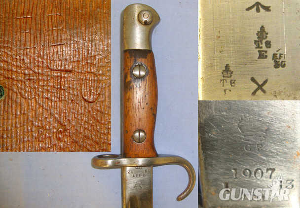 RARE**Pre WW1 British WD 1913 Dated, Enfield, 1907 Pattern, MK 1 Hook Quillon Bayonet With Scabbard & Rare 1914 Pattern Leather Frog To \\\'EBN (Eastbourne College Sussex) OTC (Officer Training Corps)’ Bayonet