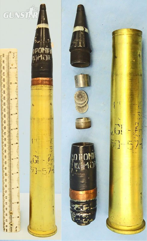 INERT DEACTIVATED. Russian, Unfired, MINT, 37mm (37x252R) High Explosive (H.E) Model 1939 Gun Round. - O 2229 INERT DEACTIVATED. Russian, Unfired, MINT, 37mm (37x252R) High Explosive (H.E) Model 1939 Gun Round. - O 2229  Other Ammunition in 