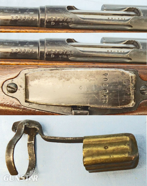  Schmidt Rubin Model 1889 Bolt Action 7.5 mm Rifle