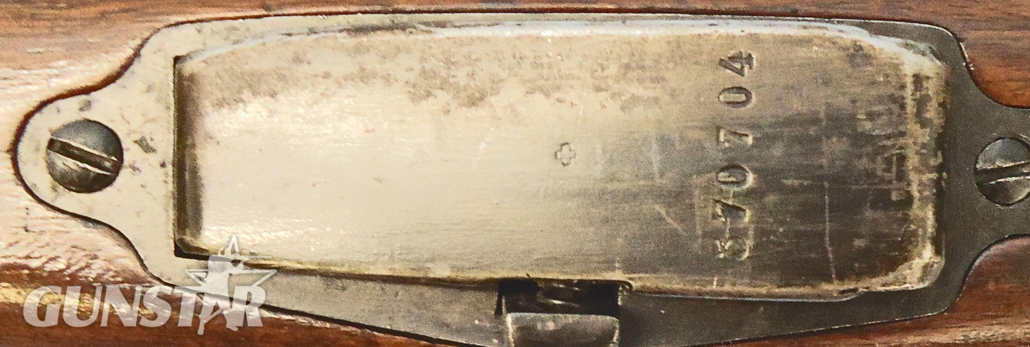 Schmidt Rubin Model 1889 Bolt Action 7.5 mm Rifle 