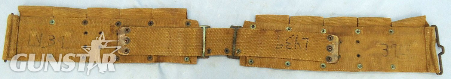 Antique & Militaria - {CATEGORY}