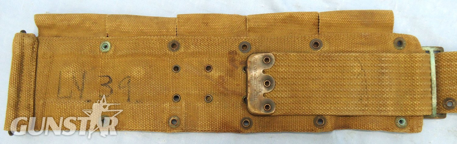 Antique & Militaria 