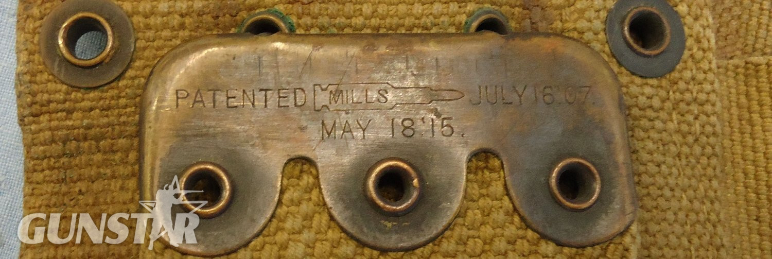 {CATEGORY} - Antique & Militaria