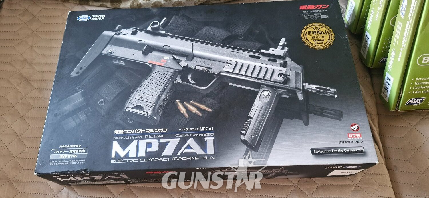 {CATEGORY} - MP7A1 maschinen pistol  1.MP7A1 , cal.4.6mmx30 electric compact machine gun by Tokyo marul 2.bersa thunder 9 PRO AIRSOFT GUN 6 mm in 