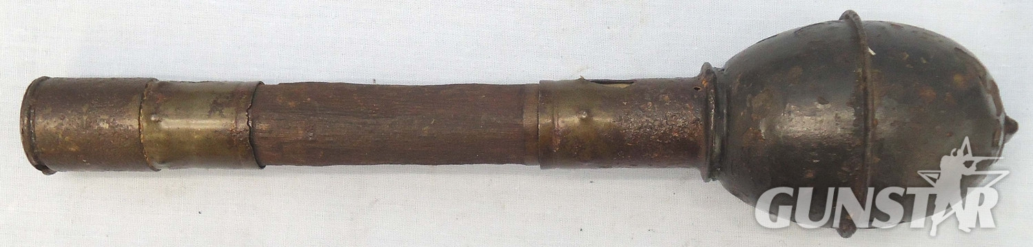 INERT DEACTIVATED. Rare, Unfired, WW2, 1943 Dated, German WK 361 (Wurfkorper 361) High Explosive Grenade For The 27mm Sturmpistole (Assault Pistol). - O 1977 INERT DEACTIVATED. Rare, Unfired, WW2, 1943 Dated, German WK 361 (Wurfkorper 361) High Explosive Grenade For The 27mm Sturmpistole (Assault Pistol). - O 1977  Other Ammunition - {CATEGORY}