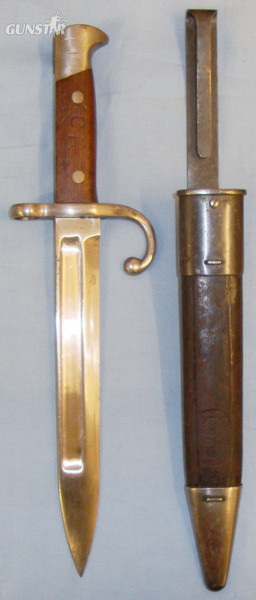 Remington Bayonet in 