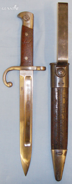  Remington Bayonet