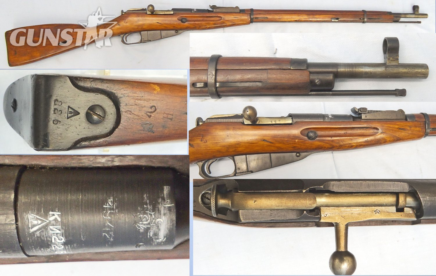 Mosin Nagant Izhevsk Arsenal, 1942 Dated, Mosin Nagant, Matching Numbers, Model 1891/30, 7.62 Bolt Action None Rifle in 