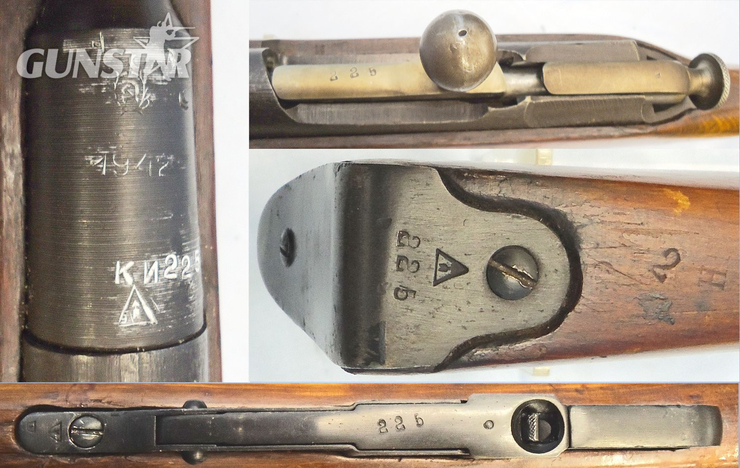  Mosin Nagant Izhevsk Arsenal, 1942 Dated, Mosin Nagant, Matching Numbers, Model 1891/30, 7.62 Bolt Action None Rifle