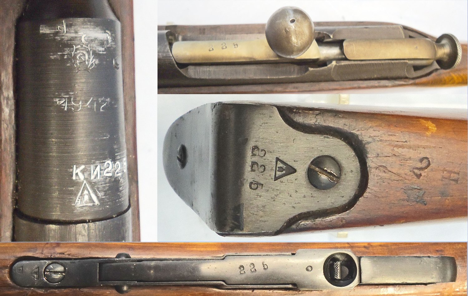  Mosin Nagant Izhevsk Arsenal, 1942 Dated, Mosin Nagant, Matching Numbers, Model 1891/30, 7.62 Bolt Action None Rifle