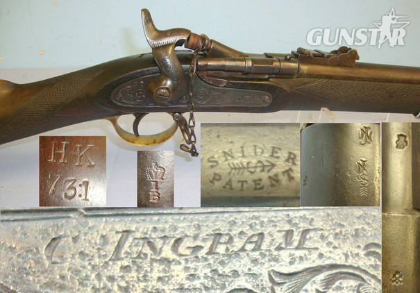 Charles Ingram To The Hong Kong Volunteers & 1 x Inert Deactivated Round. Sn 21146 Single Shot .577 Rifle