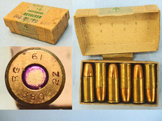 iINERT DEACTIVATED. British 1961 dated .380 Webley Revolver 12 round service pack. - O 1949   Other