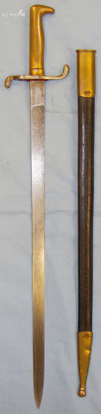 Rare* German M1871 Dress Bayonet and Scabbard. BAYO 577. Bayonet