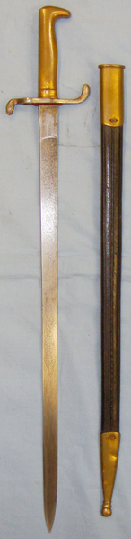  Rare* German M1871 Dress Bayonet and Scabbard. BAYO 577. Bayonet