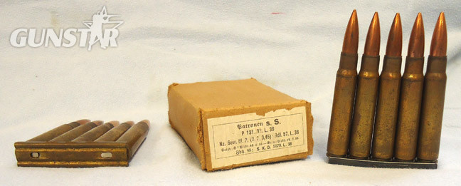 INERT DEACTIVATED. Unfired Original 1938 Dated German 15 Round "Patronen s.S.",  INERT DEACTIVATED. Unfired Original 1938 Dated German 15 Round "Patronen s.S.",  Antique & Militaria in 