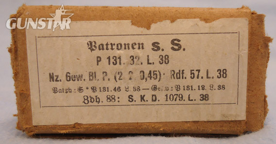  INERT DEACTIVATED. Unfired Original 1938 Dated German 15 Round "Patronen s.S.",  INERT DEACTIVATED. Unfired Original 1938 Dated German 15 Round "Patronen s.S.",  Antique & Militaria