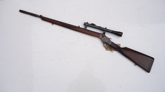 Rifles for sale - Gunstar