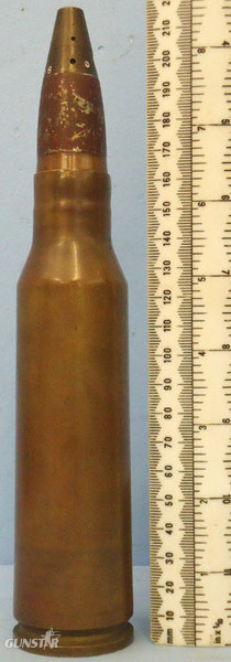DEACTIVATED INERT. Scarce Unfired WW2 Japanese Navy Type 96 (25 x 163) High Expl DEACTIVATED INERT. Scarce Unfired WW2 Japanese Navy Type 96 (25 x 163) High Expl Antique & Militaria in 