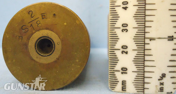 DEACTIVATED INERT. Scarce Unfired WW2 Japanese Navy Type 96 (25 x 163) High Expl DEACTIVATED INERT. Scarce Unfired WW2 Japanese Navy Type 96 (25 x 163) High Expl Antique & Militaria