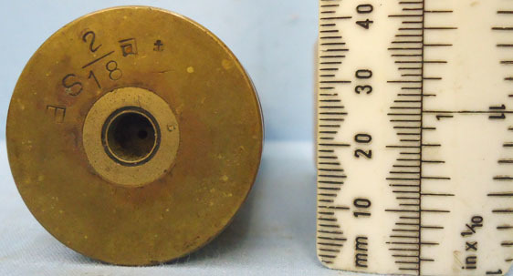 DEACTIVATED INERT. Scarce Unfired WW2 Japanese Navy Type 96 (25 x 163) High Expl DEACTIVATED INERT. Scarce Unfired WW2 Japanese Navy Type 96 (25 x 163) High Expl Antique & Militaria