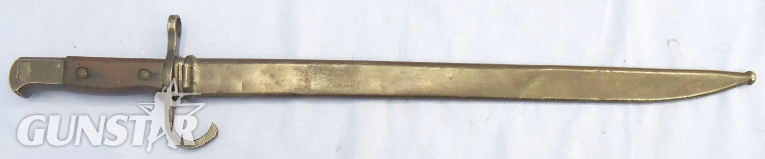 Mid 1930s Japanese Arisaka Type 30 Bayonet and Scabbard. Sn - 22938 Bayonet - {CATEGORY} in 