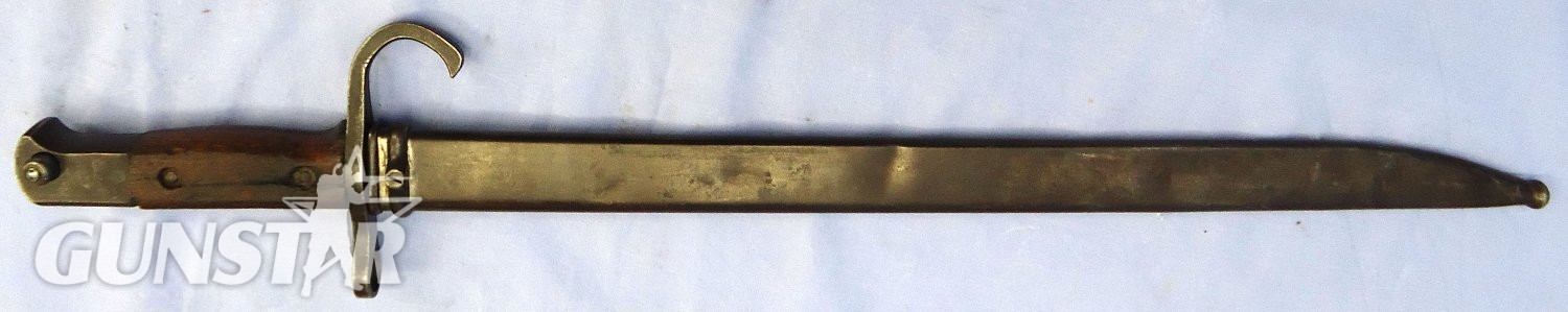 Mid 1930s Japanese Arisaka Type 30 Bayonet and Scabbard. Sn - 22938 Bayonet - {CATEGORY}