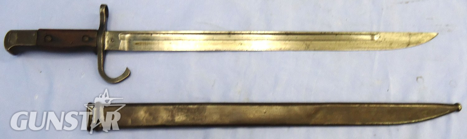 Mid 1930s Japanese Arisaka Type 30 Bayonet and Scabbard. Sn - 22938 Bayonet 