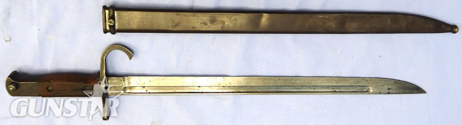 {CATEGORY} - Mid 1930s Japanese Arisaka Type 30 Bayonet and Scabbard. Sn - 22938 Bayonet in 