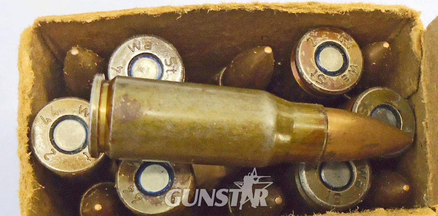 INERT DEACTIVATED. RARE, Unfired WW2 Original 1944 Dated German 15 Round Service Pack Of 7.92x33 Ball Ammunition for MP44 Assault Rifle. Sn - 22787:21 INERT DEACTIVATED. RARE, Unfired WW2 Original 1944 Dated German 15 Round Service Pack Of 7.92x33 Ball Ammunition for MP44 Assault Rifle. Sn - 22787:21 Various Other Ammunition - {CATEGORY}