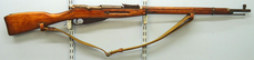 Mosin Nagant Mosin Nagant, Bolt Action 7.62x51mm NATO Rifle